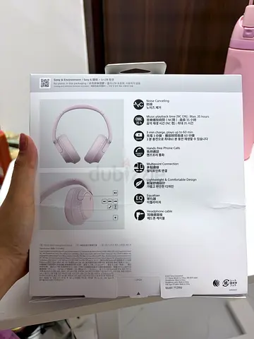Sony WH CH720N- Used only once