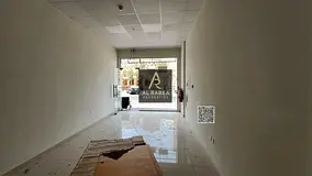 Prime Commercial Location in Al Nuaimiya 1 Near Khalifa Street