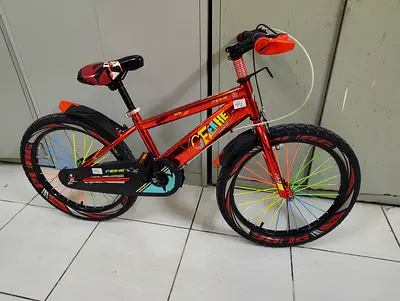 Cycle 20" For Child