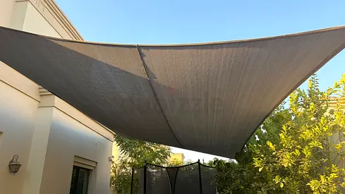 Sun shade