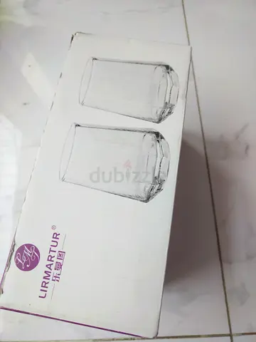 Set of 2 Clear Glass Tumblers - New in Box
