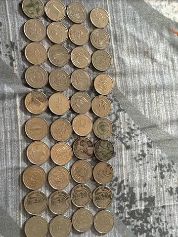 Special Dubai Coins