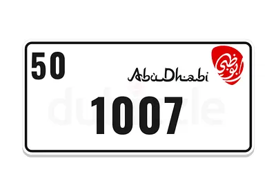1007