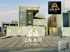 Villa for sale in Al-Haliyo 2, 4 master bedrooms, including registration and ownership fees, and inc