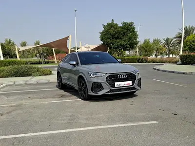Inspected Car | 2023 Audi RS Q3 | GCC Specs | Ref#500098