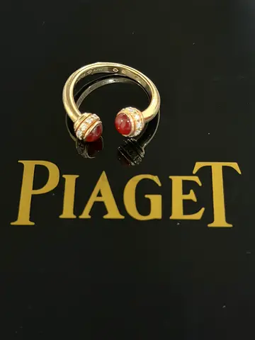 Piaget Possession Open Ring