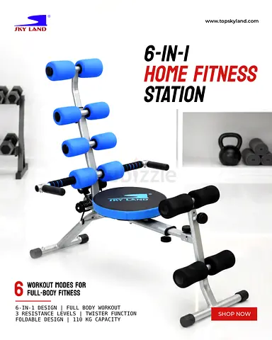 Multifunctional Abdominal Trainer EM-1867 | Adjustable Abs Workout Bench with Twister