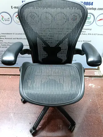 Herman Miller Aeron office chair for selling fully loaded