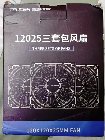 Cooling Fan TEUCER JM-5 120mm 5V 3Pin ARGB Mirror Light Effect PWM Compatible With Water Radiator 80