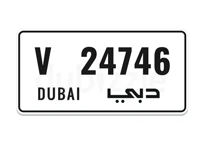 Dubai number plate V 24746