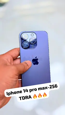 iPhone 14 Pro Max 256GB - purple Good Condition
