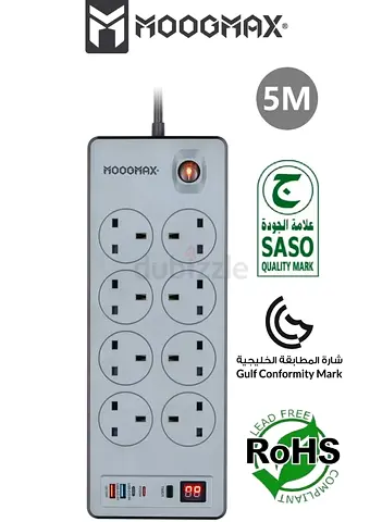 MOOGMAX 8-Socket Extension Cord with 2 Type-C PD20W & 2 USB-A Ports, 5M, 2990W