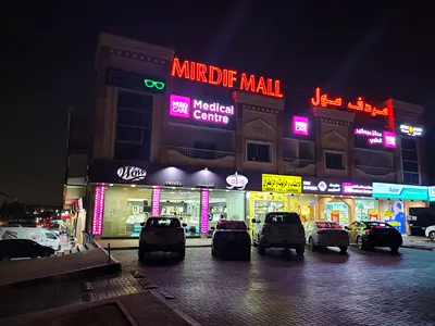 shop for rent in Mirdif mall building