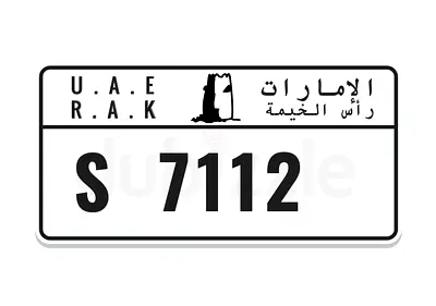 دبي