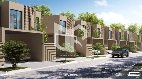 Premium 4BR Townhouse | Freehold Ownership | Nature-Inspired Living at Hayyan Sharjah