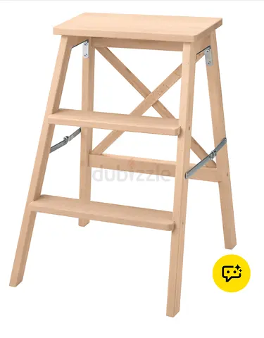 IKEA Wooden Step Stool