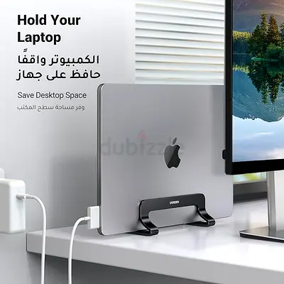 Vertical Laptop Stand Holder — Desktop Space-Saving Aluminum Rack