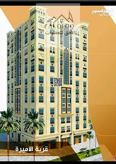 Corner 1BR Apartment for Annual Rent in Al Ameera Village Ajman | Open View | Prime Location | 4 Che
