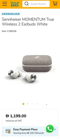 Sennheiser MOMENTUM 2 300AED LAST price.