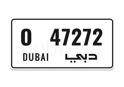 Dubai code O 47272 للبيع