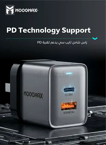 MOOOMAX 20W Dual Port USB-C PD & USB-A Fast Wall Charger - Grey