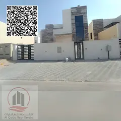 Villa for resale in Al Zahia, 4 rooms, with electricity, water and air conditioning