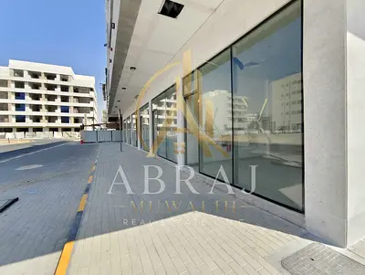 Prime Location Commercial Shop for Rent 452 sqft in Aljada, Sharjah