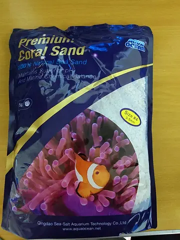 5kg Premium Coral Sand - Natural Marine Aquarium Sand