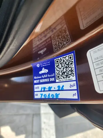 Chevrolet Captiva Premium, миниатюра 9