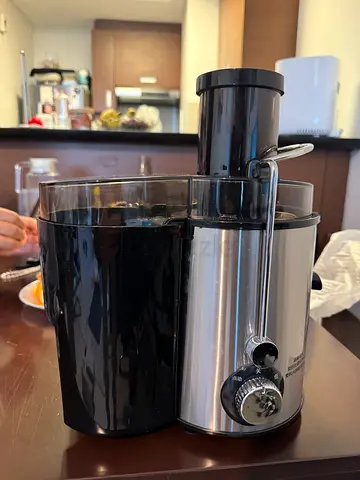 Juicer