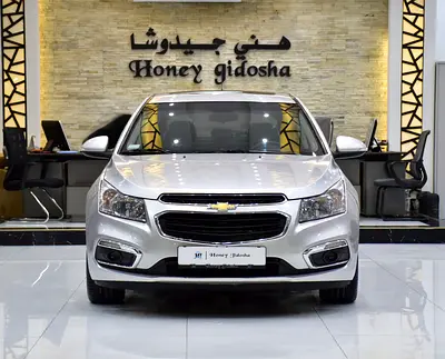 ONLY 47,000 KM! Chevrolet Cruze LT ( 2017 Model ) Silver Color GCC Specs