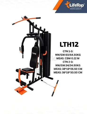 HOME GYM-LTH12