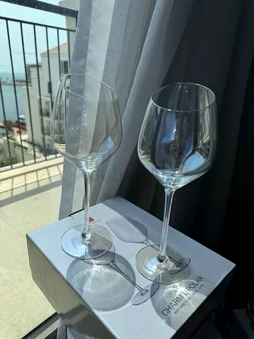 Set of 2 drinking glass, 460 ml Charm