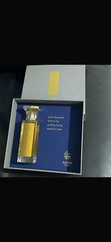 Khaltat perfume bottle in presentation box - full