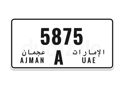 دبي