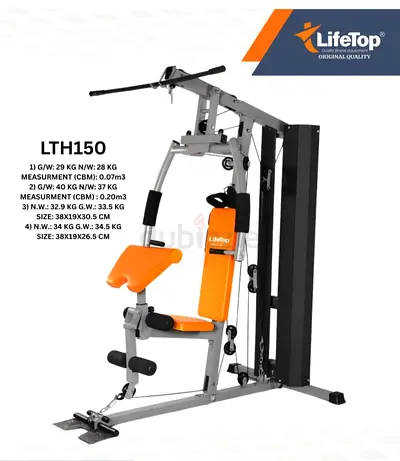 HOME GYM-LTH150