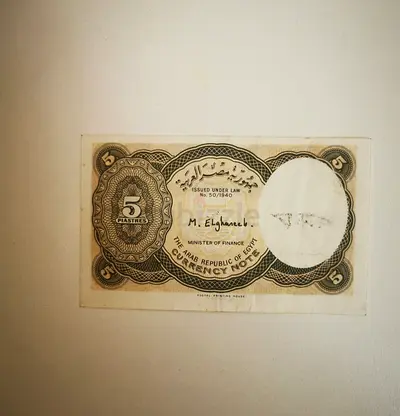 Vintage 5 Piastres Banknote — Arab Republic of Egypt (circa 1940s)