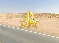 Residential Plot for Sale | Tay West – Al Suyoh