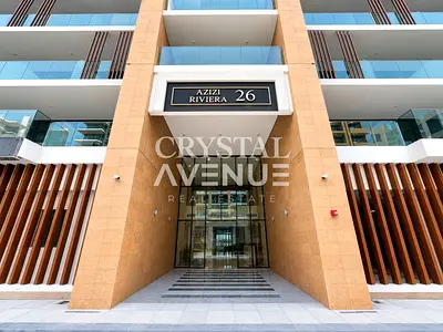 Studio Apartment | Balcony | Furnished | Chiller Free