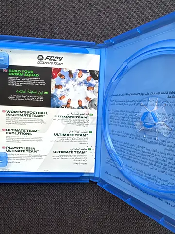 FIFA 24 empty case