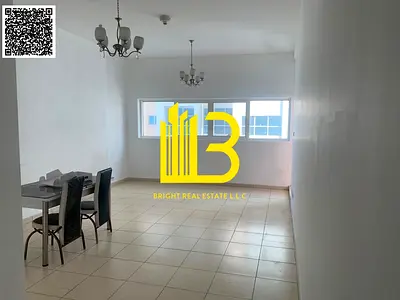 One Bedroom Apartment Available for Rent