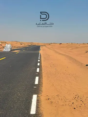 ابدا استثمارك الان ارض صناعية ناصية بمساحة 1066 متر مربع