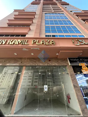 High-Visibility Commercial Space in Al Nahda – Rent Now!