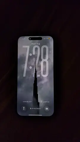 iPhone 16 Pro Max - Natural Titanium