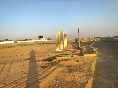 For Sale | Premium Plot in Blida 1 Suburb | Strategic Investment Location Near Nizwa Road & Maliha Road – AED 440,000 Only