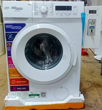 Coin Operated Washing Machines Available Brand New or Used