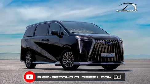 GAC M8 GX 2027 Canadian Specs Luxury MPV