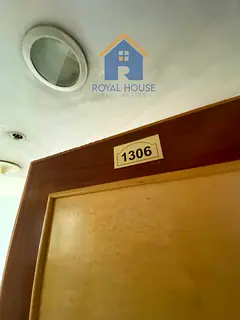 One-bedroom apartment with a living room in Al Majaz3