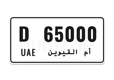 VVVVVIP 😍😍 65000. 😍😍