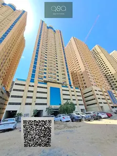 For Rent – Ajman 🏡 2 Bedroom + Hall Apartment 📍 Paradise – Emirates City ✅ Balcony ✅ P